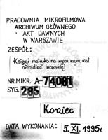 PL_1_301_285_9999-tablica koncowa